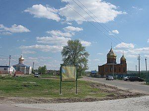 300px-Таценки