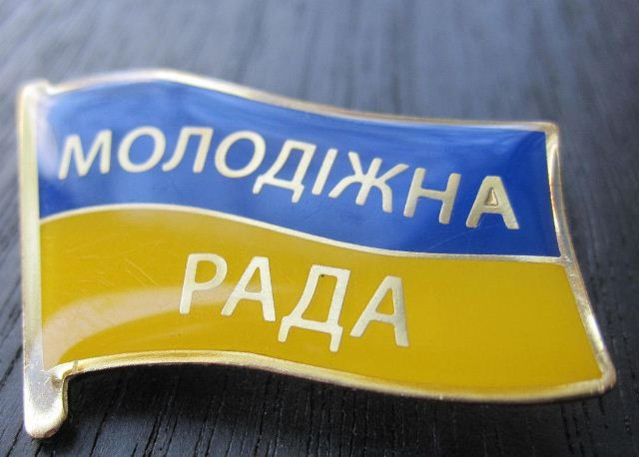 молодіжна_рада_значок