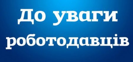 1557137663_robotodsv-520×245