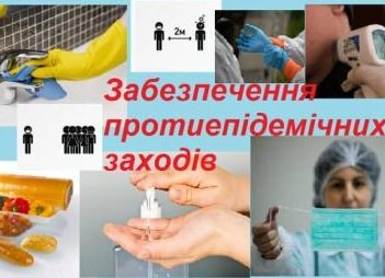 Безымянный