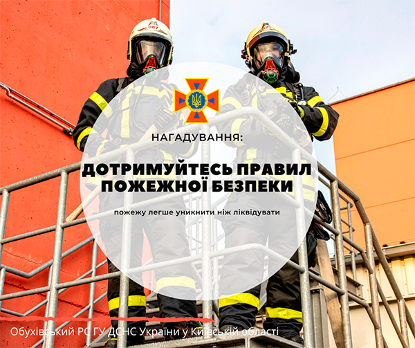 1754646ррп3паыа2