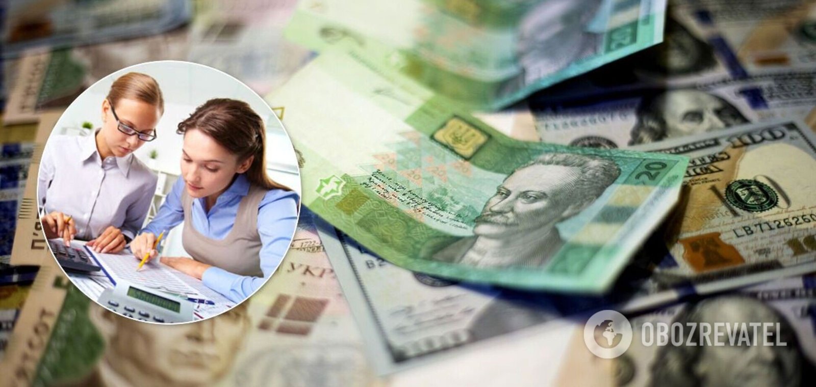 обозреватель1