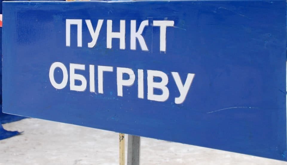 1519809447_obgrv