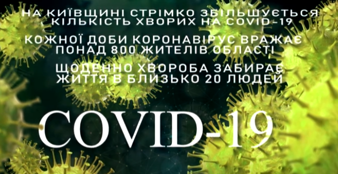 210329082714