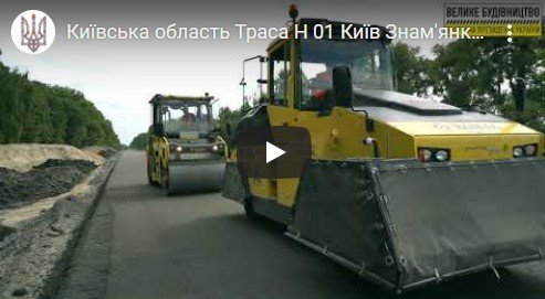 432424tg19