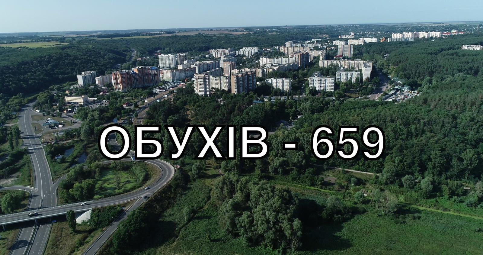 изображение_viber_2021-09-17_08-20-41-130