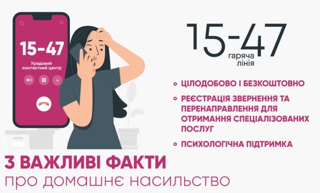 34е3аца