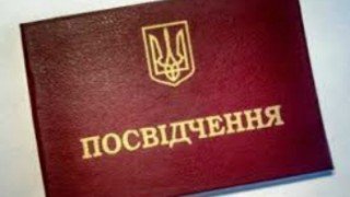 img1545144230