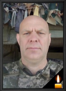 Педоченко