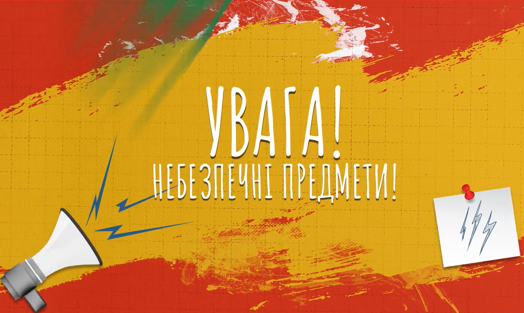 bezыmyannыj