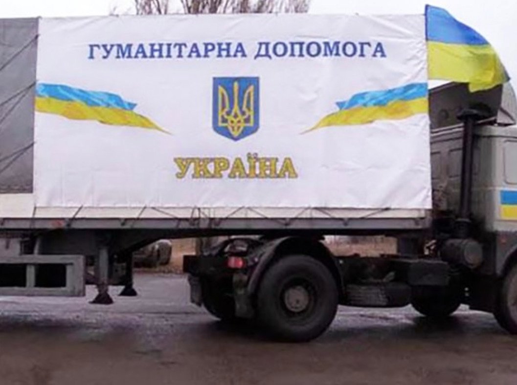 гумдоп