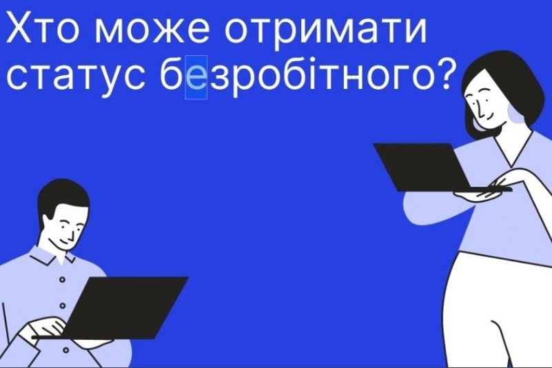 4234324234