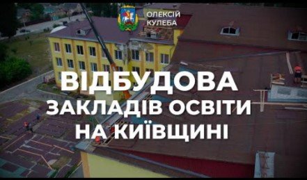 5уукеукеу