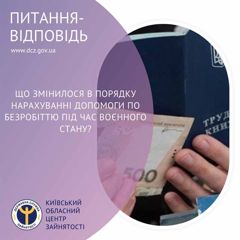 Шаблон_FB_КОЦЗ, копия (17)