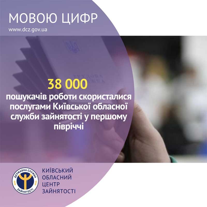Шаблон_FB_КОЦЗ, копия (49)