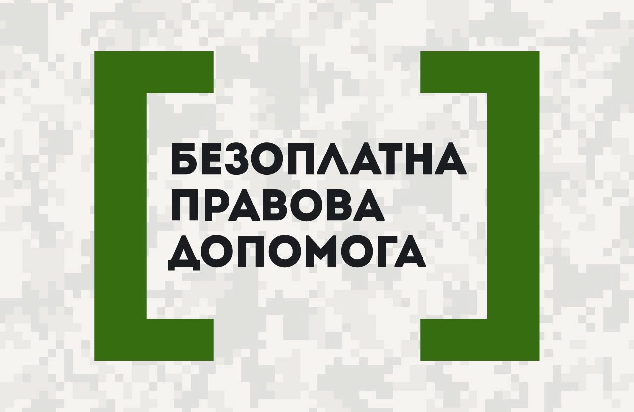 bpdinwartime