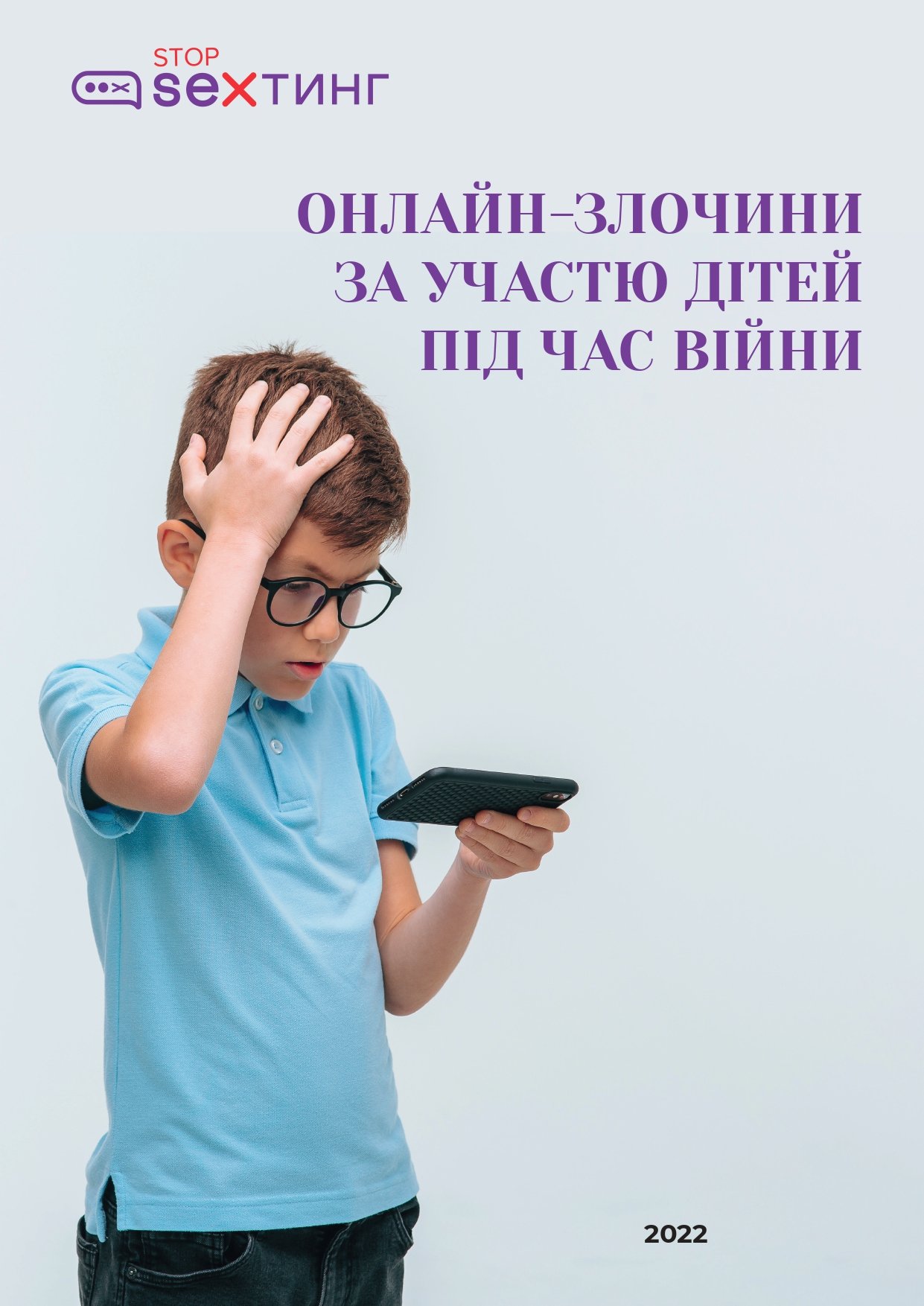 52d477d51e57f582cf273f05d00ffaff