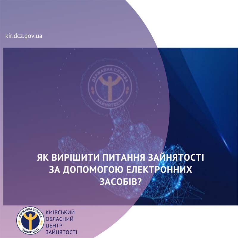 Шаблон_FB_КОЦЗ, копия – 2022-08-16T145437.555