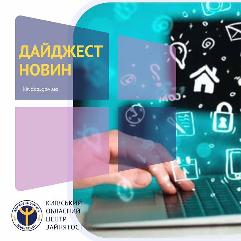 Шаблон_FB_КОЦЗ, копия