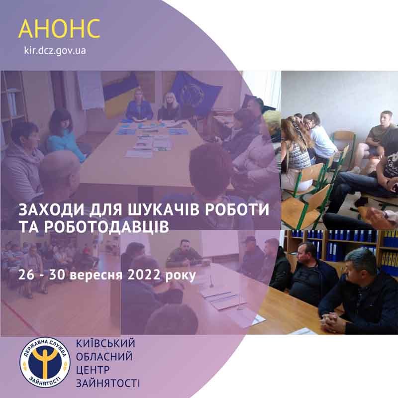Шаблон_FB_КОЦЗ, копия (24)