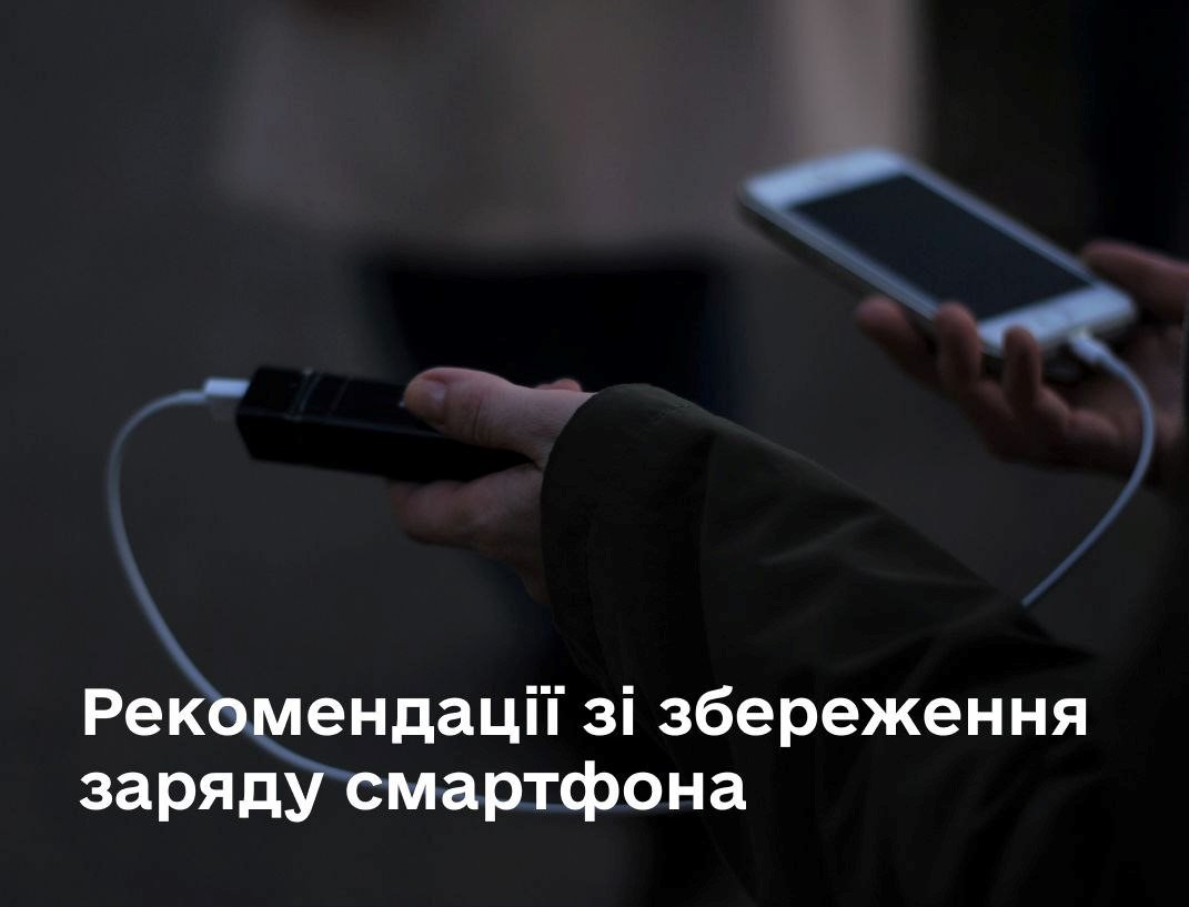 0E54B758-A5E7-4FE0-AEF0-968813D5EABD