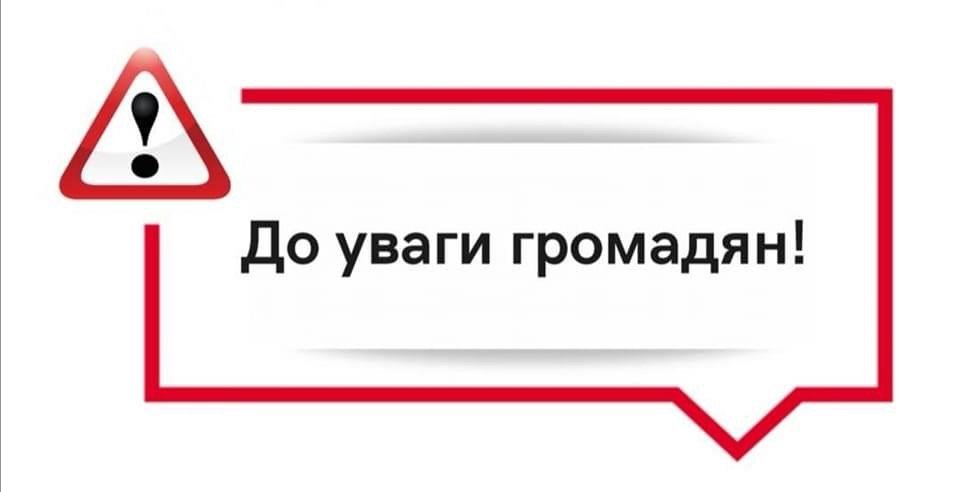 14951FFD-54F8-435C-87E9-523E042E7219