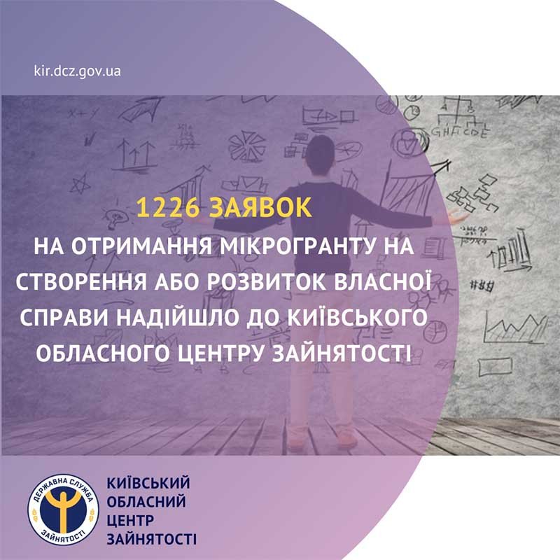 Шаблон_FB_КОЦЗ, копия (20)