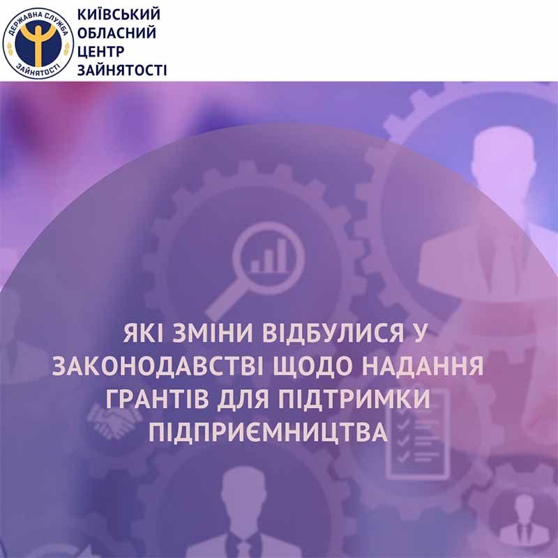 Шаблон_FB_КОЦЗ, копия (3)