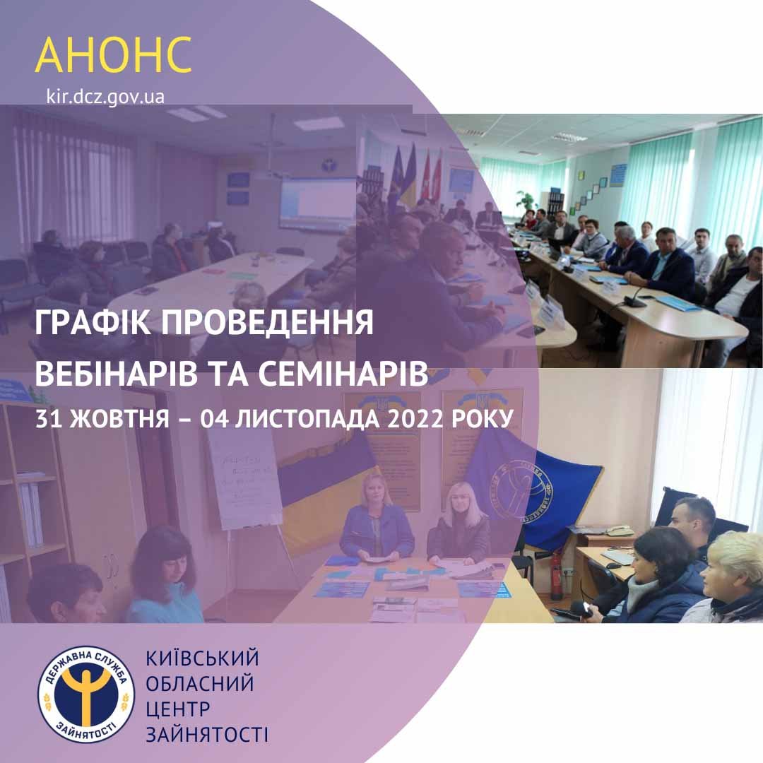Шаблон_FB_КОЦЗ, копия (43)