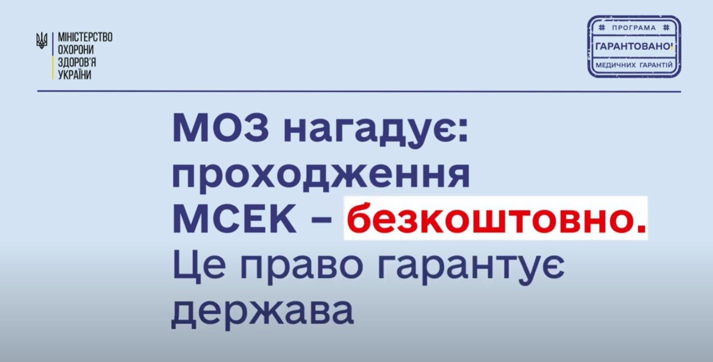 Screenshot_68