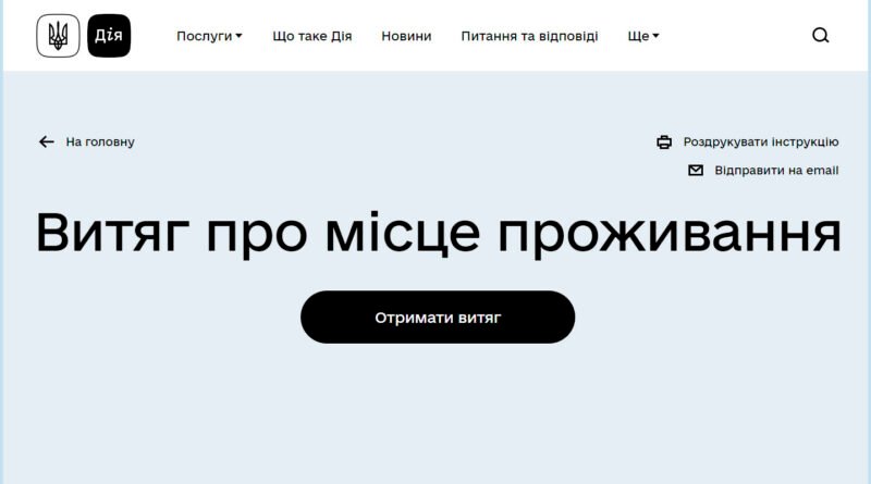 01-19-800×445