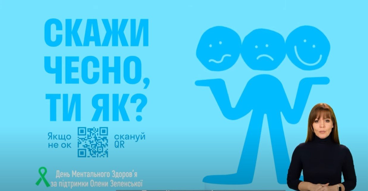 4324324аіа