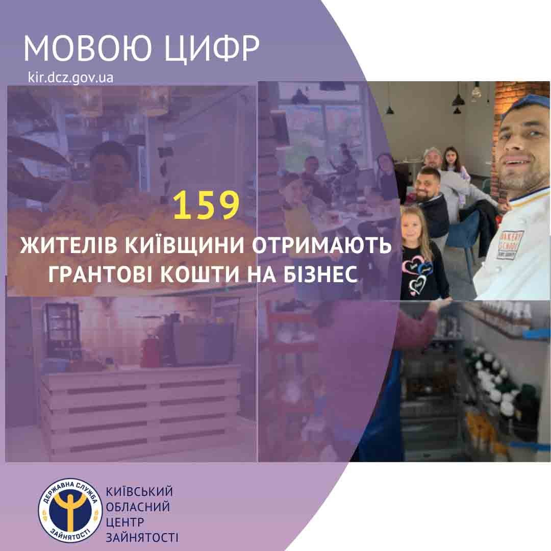 Шаблон_FB_КОЦЗ, копия (2) (2)