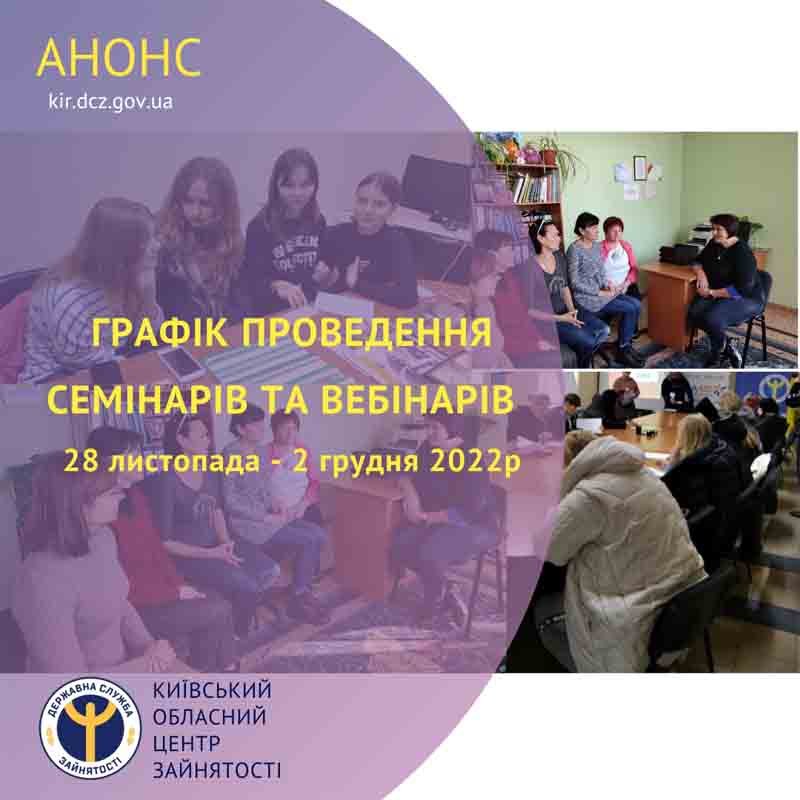 Шаблон_FB_КОЦЗ, копия (6) (1)
