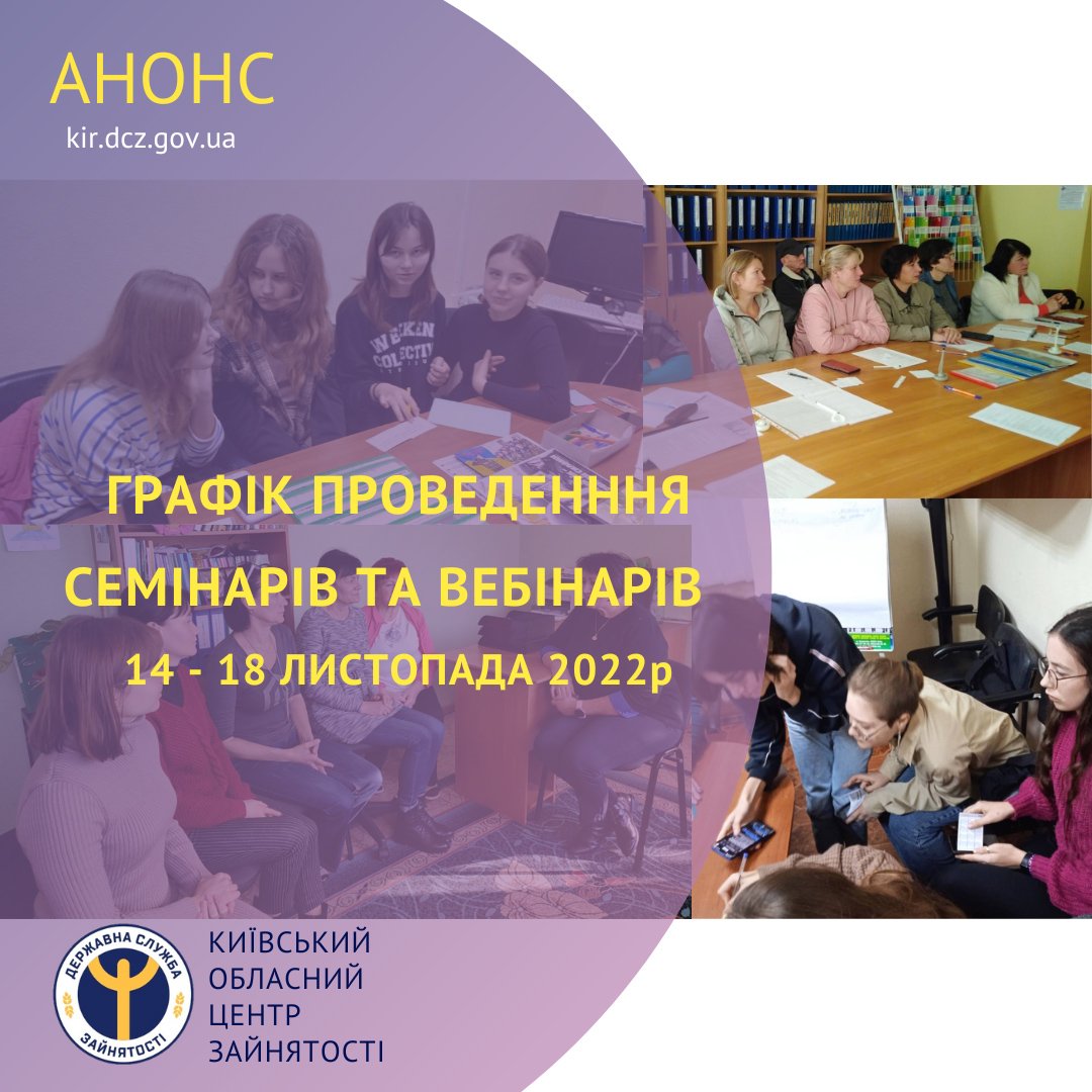 Шаблон_FB_КОЦЗ, копия (6)