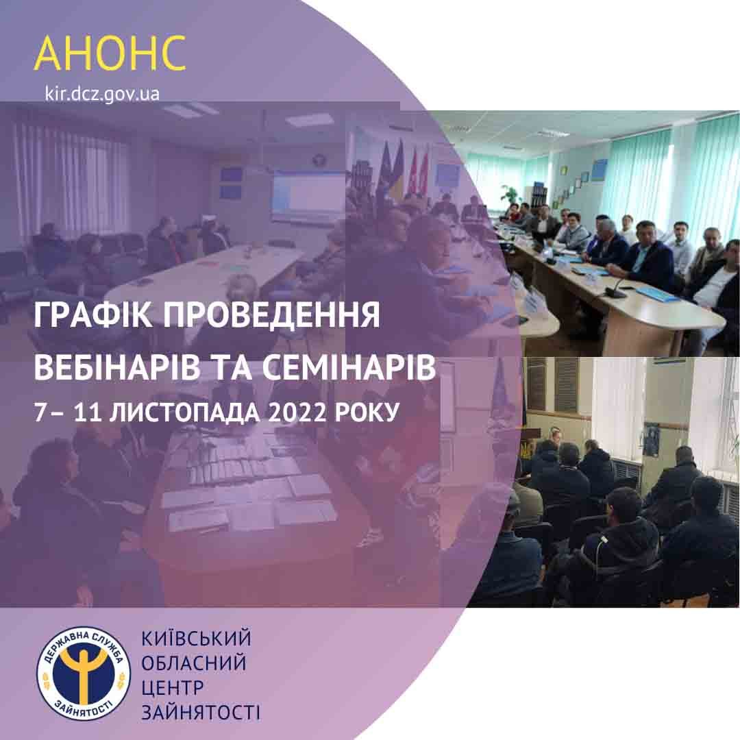 Шаблон_FB_КОЦЗ, копия