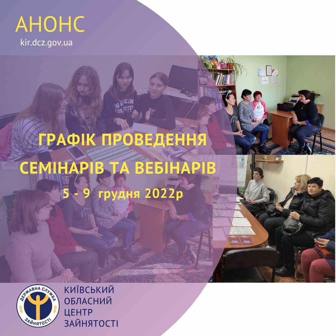 Шаблон_FB_КОЦЗ, копия (3)