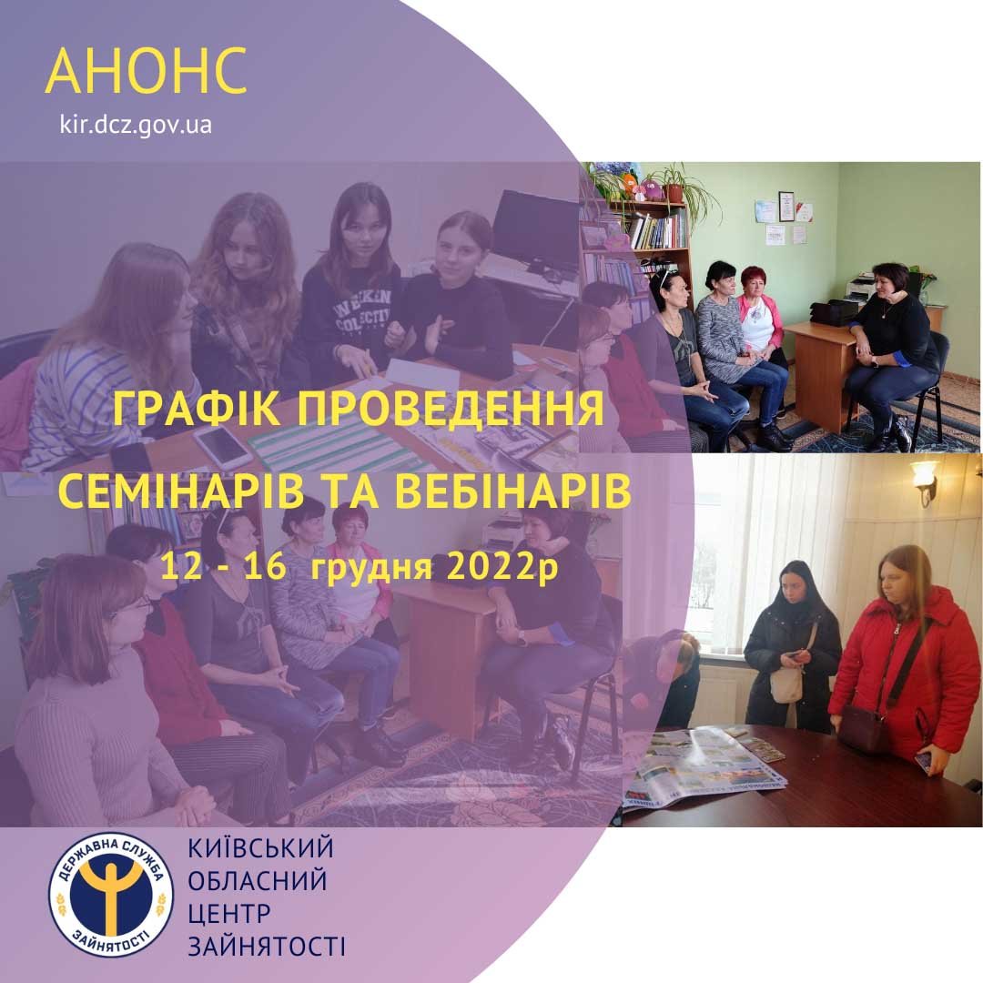 Шаблон_FB_КОЦЗ, копия (8) (1)