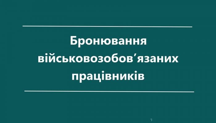 1-30-ptheiadpn4hqrekyjfxo92k0vir143p62041cdh9cw