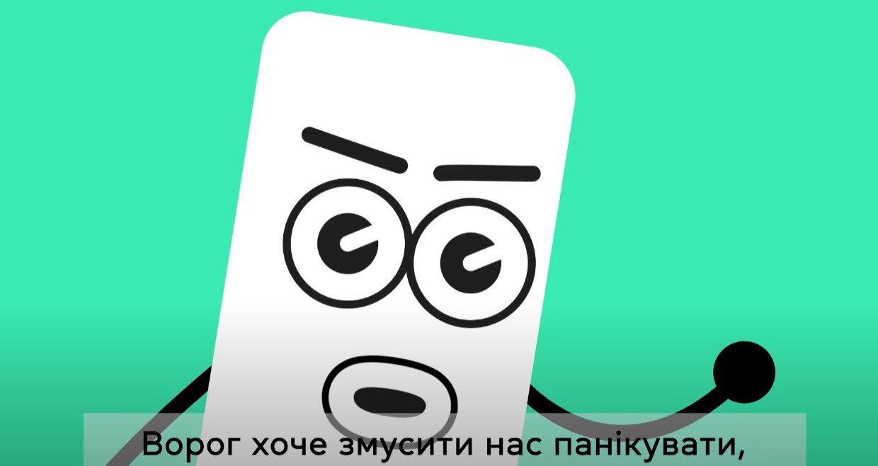 432432432аів