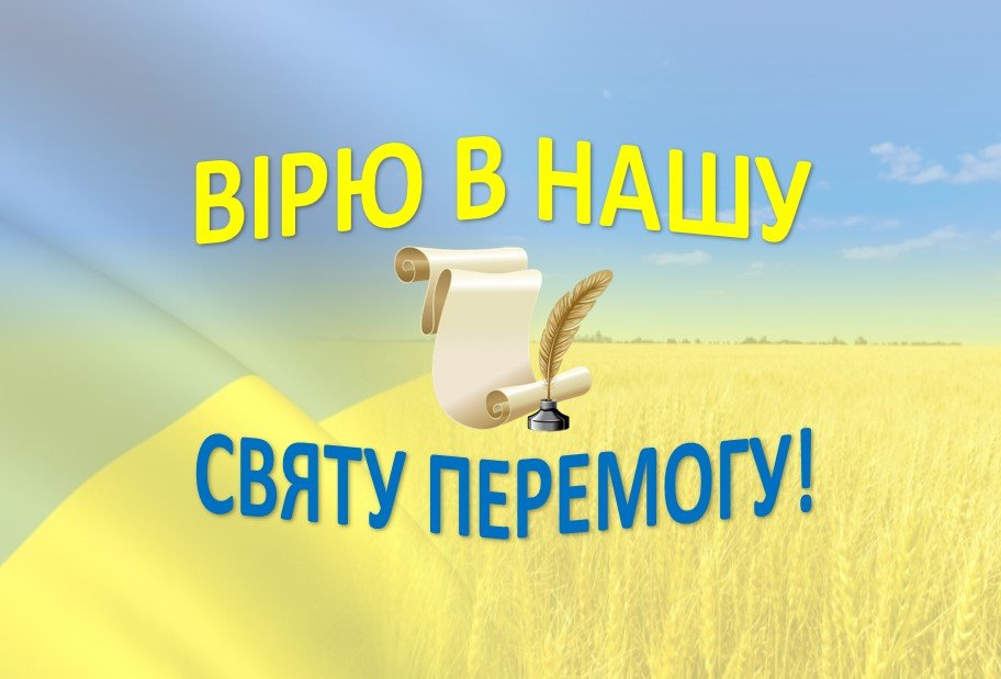 543353впа