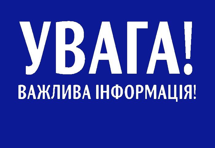 CA4FB0A9-BF19-42C3-90BE-FA24FC7EE9BF