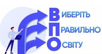 543354353