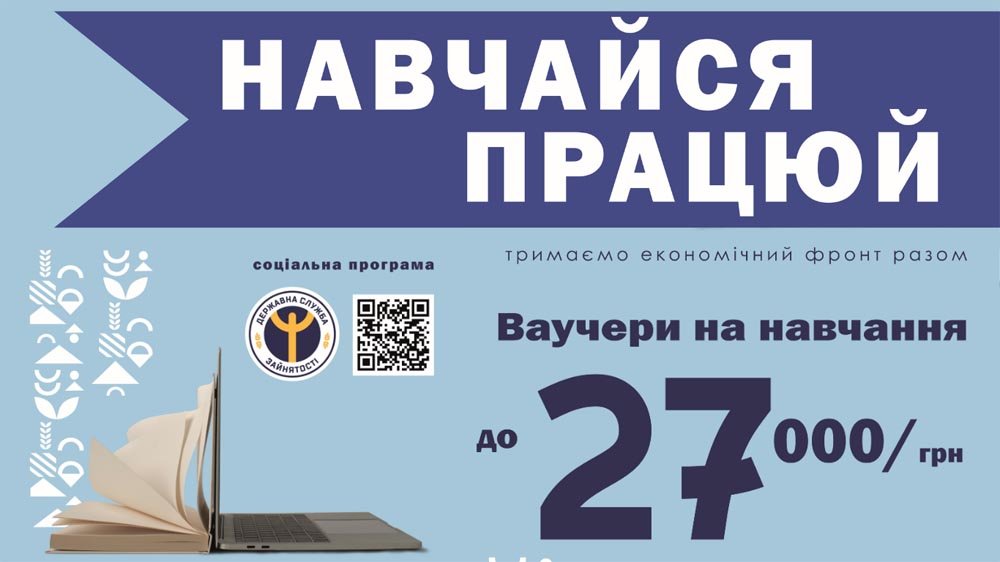 Дизайн без названия (1)