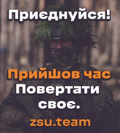 43242уіа86