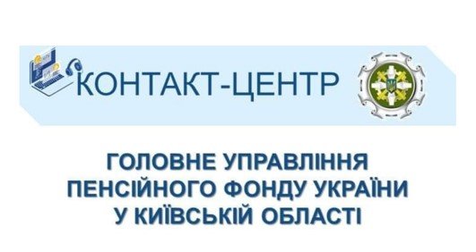 4324івавіа