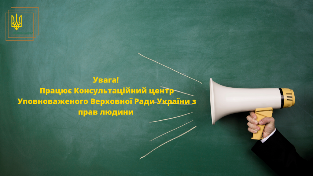 den-ednannya-kopiya