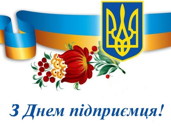 423424аві