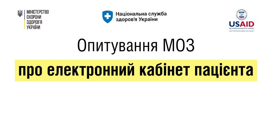 43242івавіа