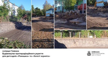 543535авпав